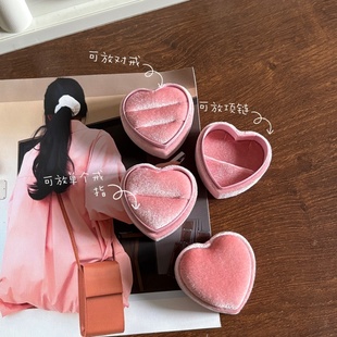 植绒粉色系列爱心戒指盒~项链求婚订婚表白对戒单戒收纳戒指盒