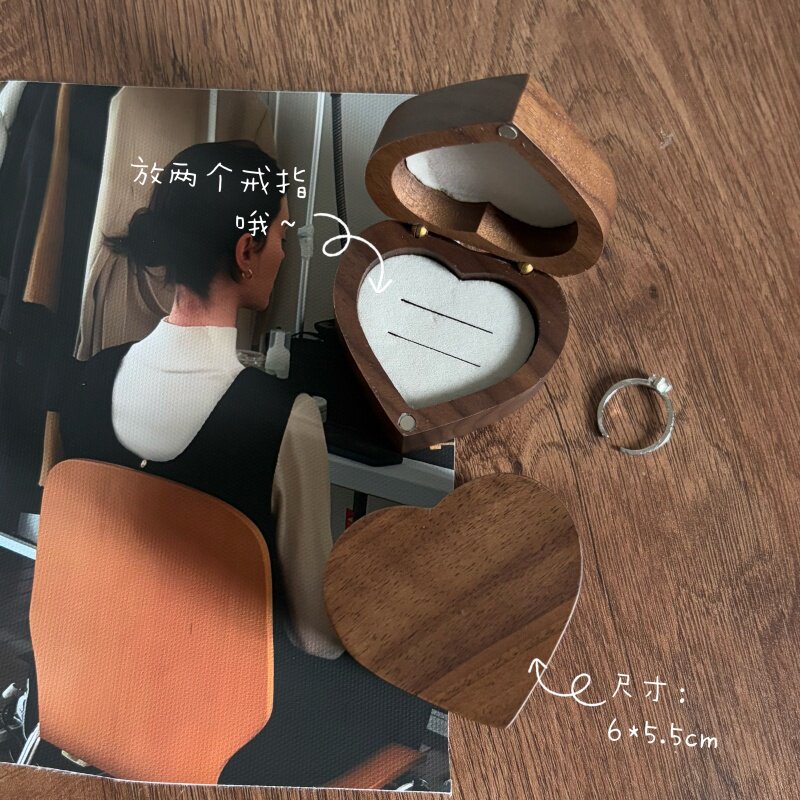 求婚~对戒木制订婚表白情侣大喜戒指盒饰品收纳纯盒子