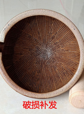 老式擂钵家用捣蒜器擂辣椒皮蛋擂茶钵婴儿研磨器磨米糊陶瓷捣碎器