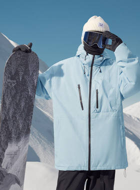 滑雪服外套男2024冬季新款加厚