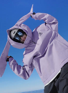 小众兔耳朵滑雪服卫衣男冬季东北