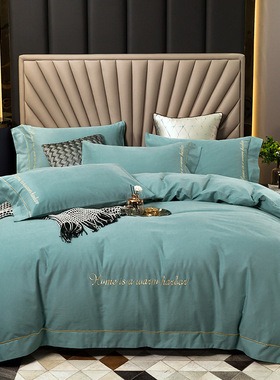 轻奢高级感180支全棉磨毛四件套加厚纯棉床单被套床笠款床上用品4