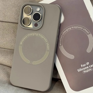 原色肤感磁吸适用苹果16promax手机壳iphone14pro新款 套 13高颜值12简约11保护套15promax全包防摔15plus时尚