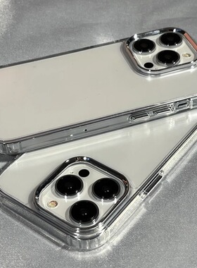 带防尘网金属镜头按键15适用苹果14手机壳iphone13promax透明新款16pro大孔简约15promax保护套12软边11硅胶