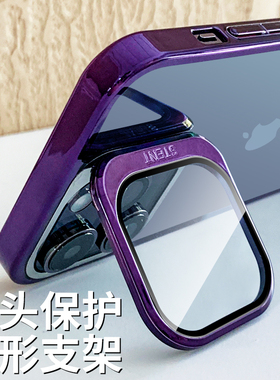 适用苹果14手机壳新款iphone13promax镜框支架12Pro保护套高级感全包防摔透明14plus十三女情侣por简约带镜头