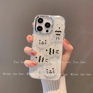 日韩黑墨鱼可爱甜美适用11苹果16ProMax手机壳iPhone12全包14plus新款 14Pro软15Promax防摔保护套13