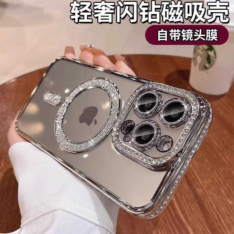 轻奢闪粉钻磁吸适用iphone16promax手机壳苹果15pro新款透明高级感13带镜头膜全包12por硅胶女16防摔套小众潮