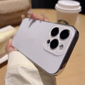 ins极简高级裸机质感适用iPhone14pro苹果13手机壳14ProMax新款 12防指纹11男女14plus情侣13promax全包防摔套