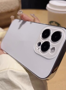 ins极简高级裸机质感适用iPhone14pro苹果13手机壳14ProMax新款12防指纹11男女14plus情侣13promax全包防摔套