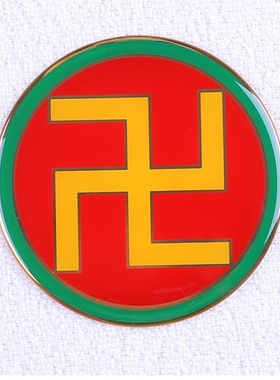 8公分黄铜万字符 太极八卦墙贴自粘 补角牌 居家新房装修公司