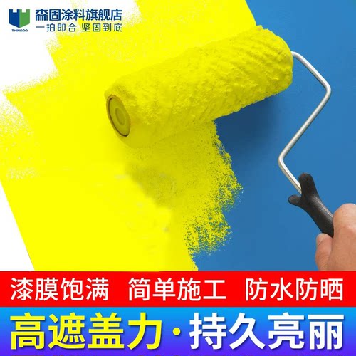 天猫甄选 竹炭净味 即刷即住