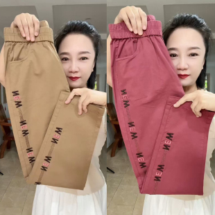 水洗棉休闲裤女直筒裤百搭显瘦九分哈伦裤刺绣字母款奶奶裤春季款