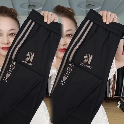 春夏新款高腰显瘦弹力哈伦裤女