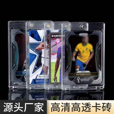 卡砖卡游小马宝莉航海王宝可梦