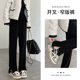 女秋冬休闲直筒小个子开叉雪尼尔加绒显瘦萝卜裤 灯芯绒窄版 阔腿裤