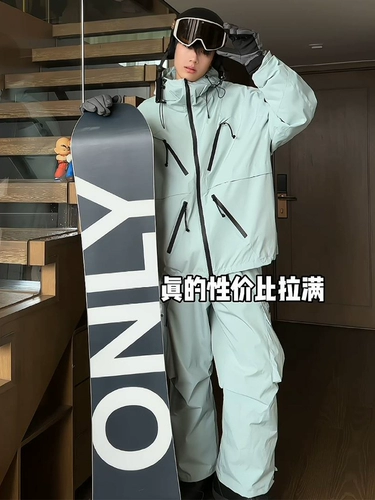 Лыжный зимний лыжный костюм, водонепроницаемый комплект, куртка, 40