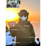 Водонепроницаемая ветрозащитная дорожная куртка для влюбленных для скалозалания, в американском стиле, «три в одном», осенняя