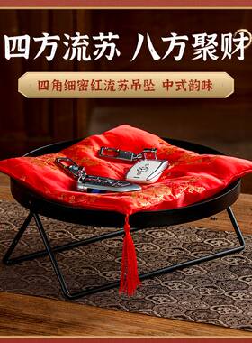 DIY刺绣喜庆红布垫钥匙防护垫招财猫座垫高档摆件定制聚财红布垫