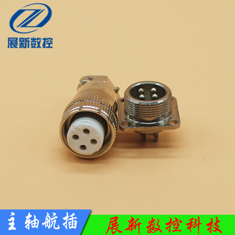 主轴航空插头雕刻机图片