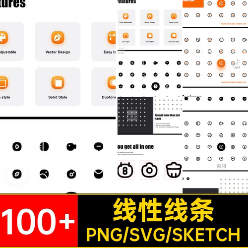 100款圆角圆标可爱线性线条icon图标png免扣图片ske