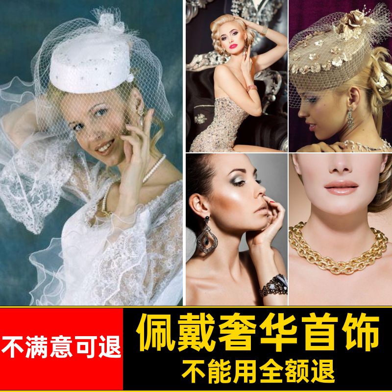 佩戴奢华首饰时尚生活背景PS戒指JPG女性的项链高清摄影图片佩戴