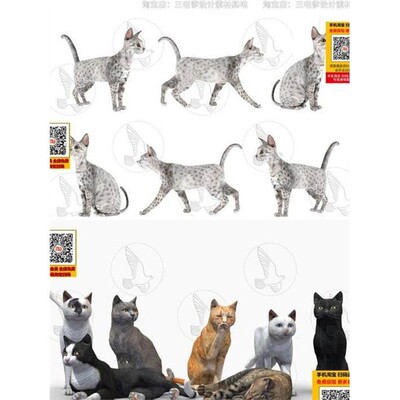 |300套商业斑马库装置SU熊猫公园广场模型动物雕塑品水汤宠