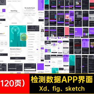 检测数据APP界面健身智能格式AI源文件UI设计Xd fig sketch健康