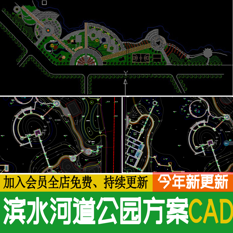 滨水公园湿地带状河道景观cad平面方案设计平面图施工图素材图纸