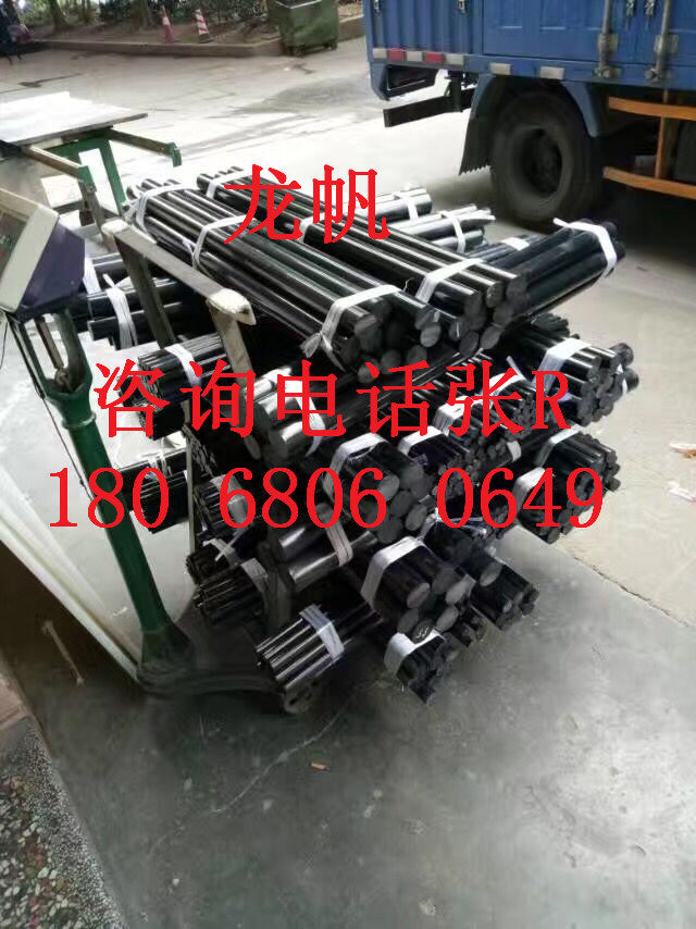 进口POM棒 POM棒 塑料条 细棍,实心胶条硬胶棒4-5-6-7-8-10MM直径