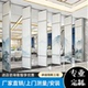 酒店活动隔断墙宴会展厅饭店包厢办公会议室折叠移动隔断屏风隔墙