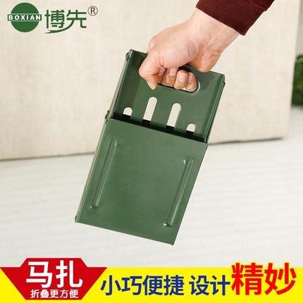 加厚便携式折叠凳折叠板凳万嘉裕