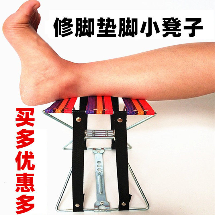 修脚凳子足浴店垫脚搁脚凳子矮板凳马扎脚架足疗扦脚脚专业修脚凳