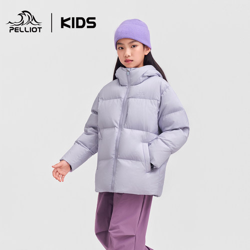 伯希和儿童鹅绒服防风保暖