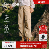 伯希和儿童伞兵裤 透气运动防泼水防蚊软壳徒步长裤 25新款 户外薄款