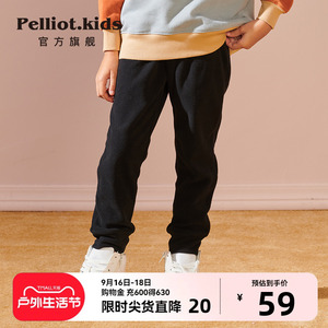 伯希和儿童抓绒裤男童裤子秋款女童运动裤冬季打底裤加绒休闲卫裤