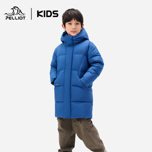 【好物体验】伯希和儿童鹅绒服极寒防风加厚保暖中长款羽绒服外套
