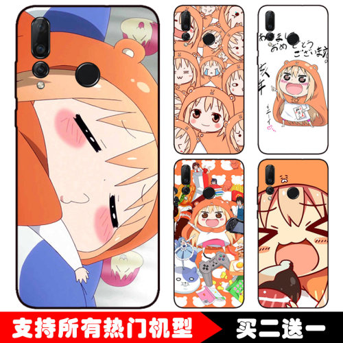 动漫干物妹小埋可爱适用vivox27pro/x27手机壳OPPOR15梦镜版R15X