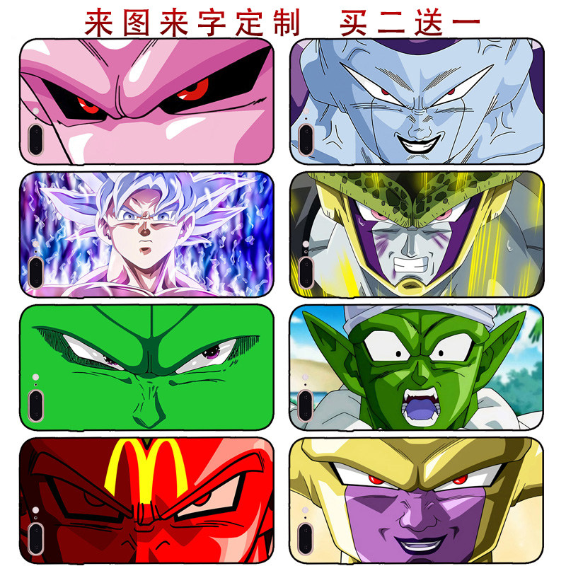 七龙珠超悟空布欧比克适用华为n手机保护套/壳