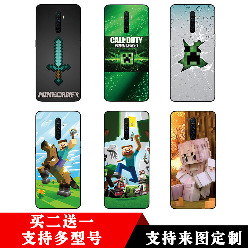我的世界苦力怕/ 适用oppo/reno/ace/2z/3手机壳oppok5/k3a11x/9