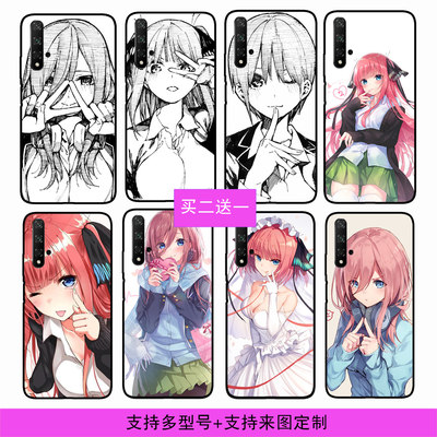 五等分的花嫁适用华为荣耀20/OPPO RENO10倍VIVOX27VIVOZ5X手机壳