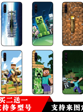 我的世界苦力怕/适用魅族16spro16T小米红米k30k20手机壳pro/8a