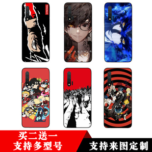 女神异闻录5P5适用华为荣耀30/20/9x/i/s/pro手机壳vivoy7s9s/30s
