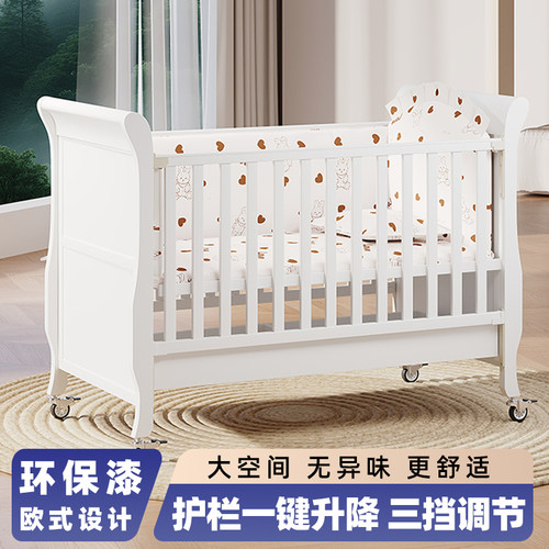 进口实木婴儿床静音移动可拼接