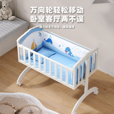 简魅实木婴儿床摇摇床可拼接大床