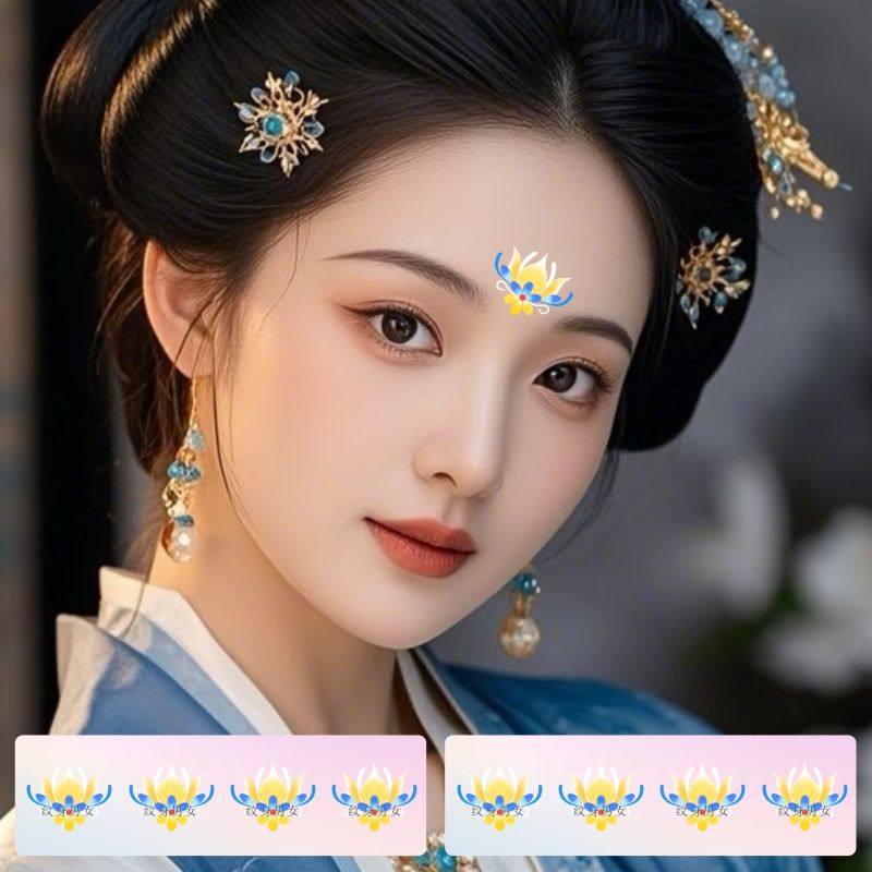 古风防水新款花钿眉心儿童彩绘节日表演纹身汉服古装写真额头贴纸,家居饰品,其他贴饰,淘宝优惠券,粉丝福利购,淘宝优惠卷