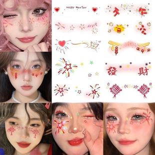 新年妆容可爱卡通纹身贴纸国风创意发财儿童除夕元 旦节日跨年