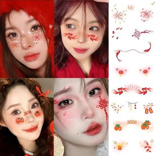 新年脸颊妆容纹身贴防水烟花红鲤爆竹春节除夕元 旦拍照出片彩色贴
