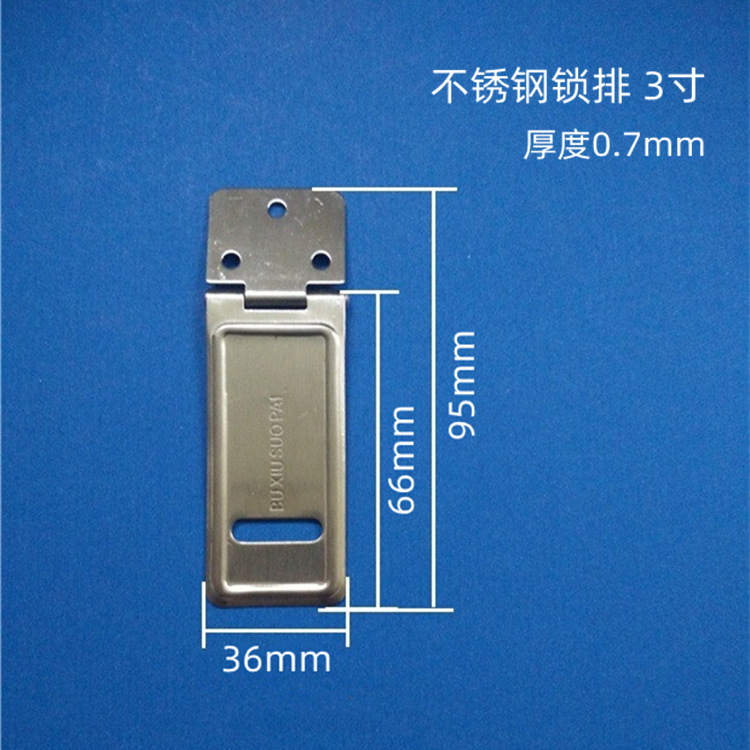 源头不锈钢锁牌锁扣门窗