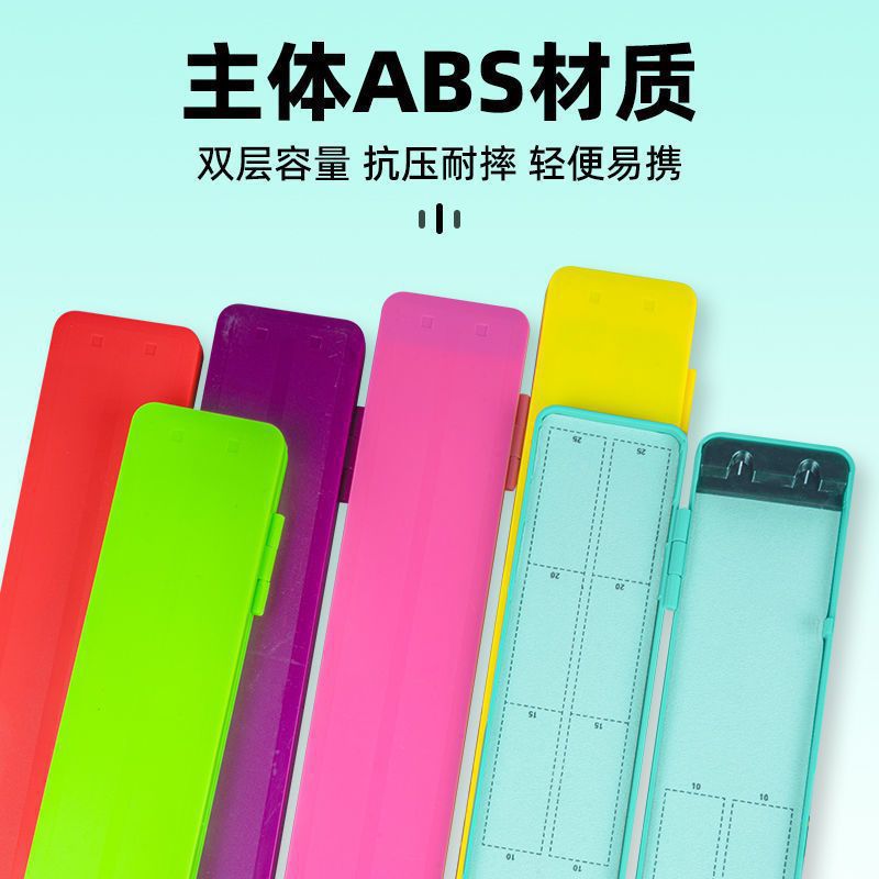 子线盒超薄耐压大容量子线收纳盒
