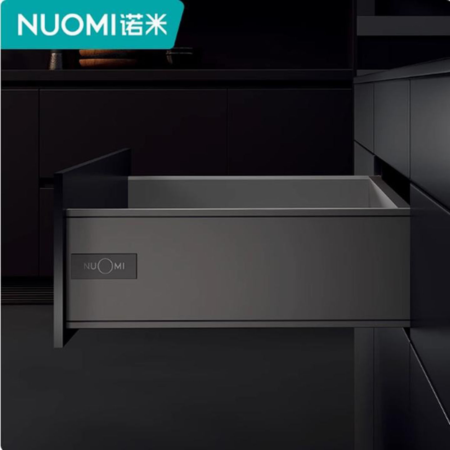 NUOMI/诺米超薄骑马抽屉轨道